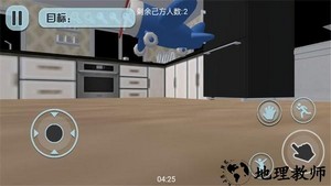 脑洞大开的作死手游 v1.0.5 安卓版 1