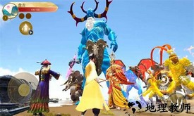 方舟山海吞噬手机版 v1.0 安卓版 2