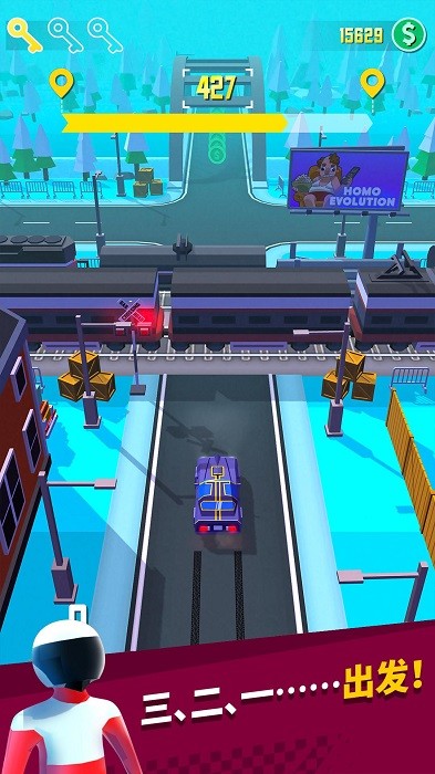 像素汽车大冒险游戏 v1.1.2 安卓版 3