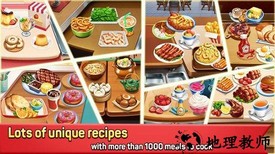 疯狂快餐店厨师最新版 v1.2 安卓版 1