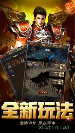 时空之翼审判之光 v1.3.7.3 安卓官方版 2