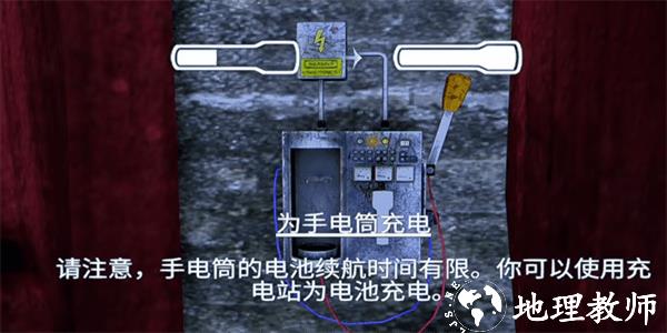失落的记忆中文版正版 v1.0.8 安卓版 2