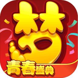 梦幻西游一加客户端手游 v1.260.0 安卓版-手机版下载
