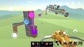 evertech sandbox(沙盒村庄)汉化版 v0.80.851 安卓版 1