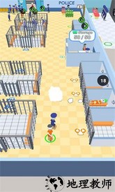 警察局模拟器游戏 v1.0.11 安卓版 3