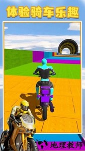 极限漂移城市中文版 v1.0.0 安卓版 2