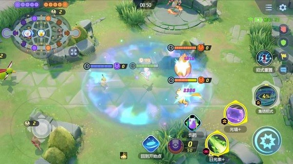 宝可梦大集结国际版最新版 v1.12.1.1 安卓版 3