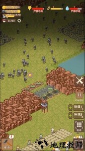 迷你营地2023最新版 v1.6 安卓版 3