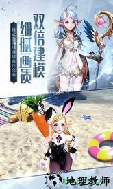 我守护的一切变态版 v1.24 安卓版 2