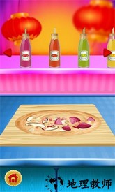 中华美食店游戏 v1.2 安卓版 2