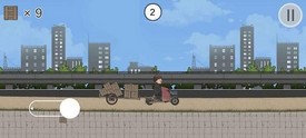 极速二仙桥(ErXianQiao) v1.0 安卓版 3