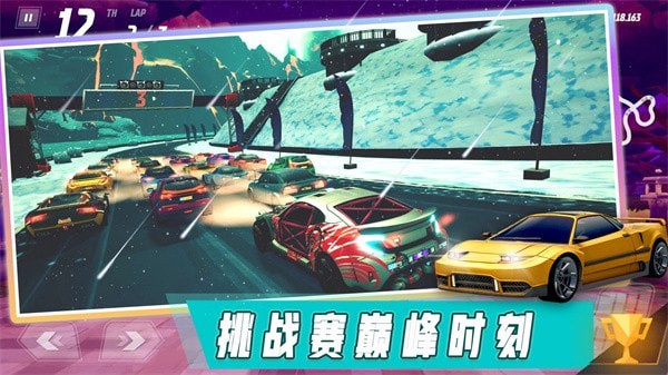 欧洲汽车模拟世界游戏 v1.1 安卓版 3