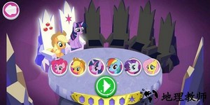 小马宝莉和谐任务中文版免费版 v1.9.5 安卓版 2