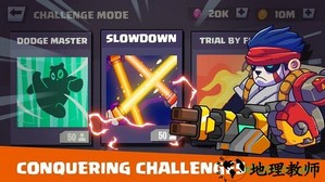 网络死亡 v1.0.0.33 安卓版 1