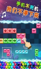节奏的钢琴白块游戏 v1.0.2 安卓最新版 2