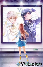 元气偶像季手机版 v1.10 安卓版 2