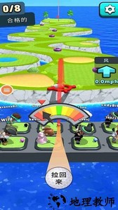 高尔夫模拟器手机版 v1.0 安卓版 2