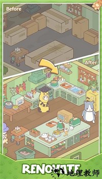 猫咪豪宅最新版 v1.02 安卓版 0
