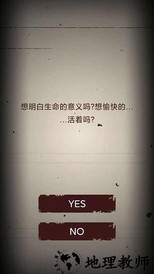无尽恐怖模拟器去广告版 v1.0 安卓版 2