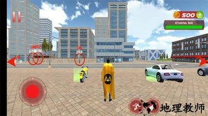 变身救援超人手机版 v1.13 安卓版 0