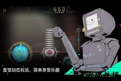 赛斯特2华为服 v2.7.1 安卓版 2
