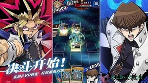 决斗世界国际服 v1.0.82 安卓版 1