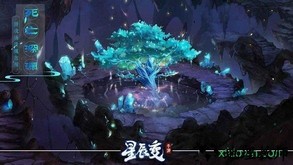 星辰变三星手游 v2.9.0 安卓版 0