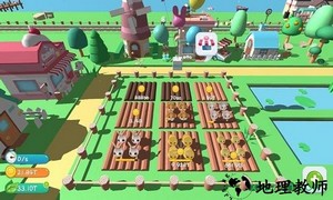 来到动物岛游戏 v1.0 安卓版 1