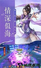 玄冥诀手游 v1.0.0 安卓版 2