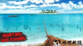 家园生存模拟器2手机版 v1.2 安卓版 2