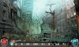 时间陷阱手游 v1.3.008 安卓版 0