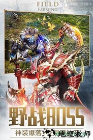 mu大天使 v1.0.1 安卓版 3