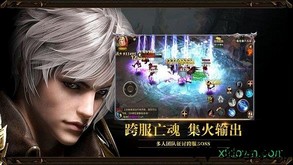天诀百度版 v1.10.11 安卓版 0