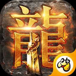 至尊蓝月谢霆锋代言版
