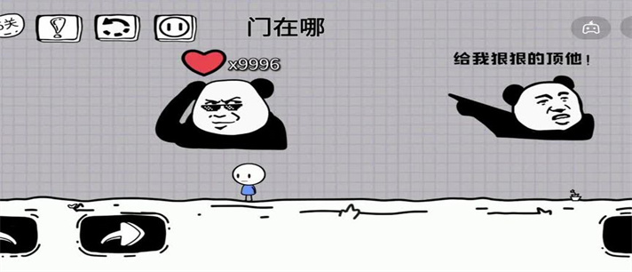 上头又魔性的小游戏推荐