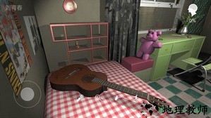 孙美琪疑案赢雪儿 v1.0 安卓版 0