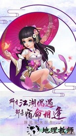 刺客官方版手游 v1.3.8.18 安卓版 0
