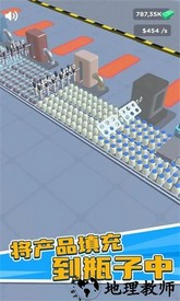 饮料加工厂游戏 v1.1 安卓版 1