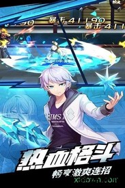 神俑降临果盘版 v4.0.20 安卓版 3