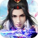 仙界问情