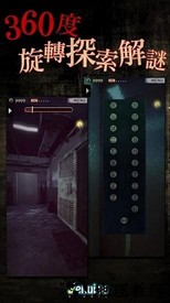 都市传说外卖最新版 v1.2.3 安卓版 2