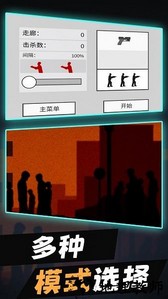 僵尸生存工艺手游 v1.0 安卓版 2