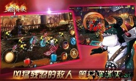 鬼剑传说最新版 v1.0.2 安卓版 3