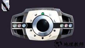 假面骑士帝骑腰带模拟器最新版 v2.0 安卓手机版 3