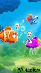 海底吞噬猎杀游戏 v1.0 安卓版 0