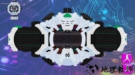 假面骑士saber腰带模拟器 v1.4 安卓手机版 2