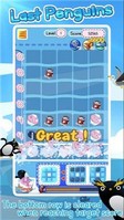 拯救企鹅 v1.09 安卓版 1