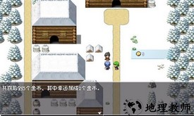 冰封王国游戏 v13 安卓版 2