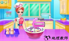 甜点制作食谱手游 v8.0.9 安卓版 2