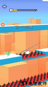 急速冲刺手游 v1.9.2 安卓版 2